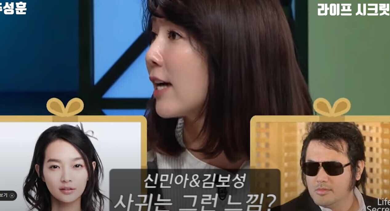 추성훈 열애설 당시 일본이 뒤집힌 이유..