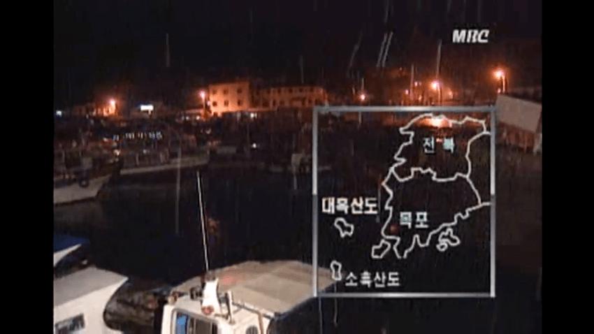 97년 12월, 신안군 접대부들 구출 장면 ㄷㄷㄷㄷ