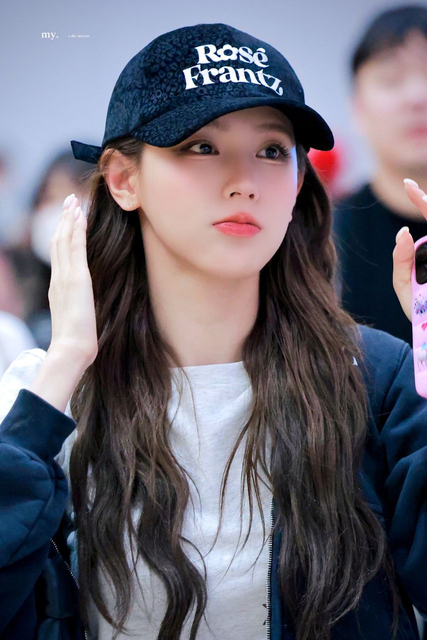 아이들 미연