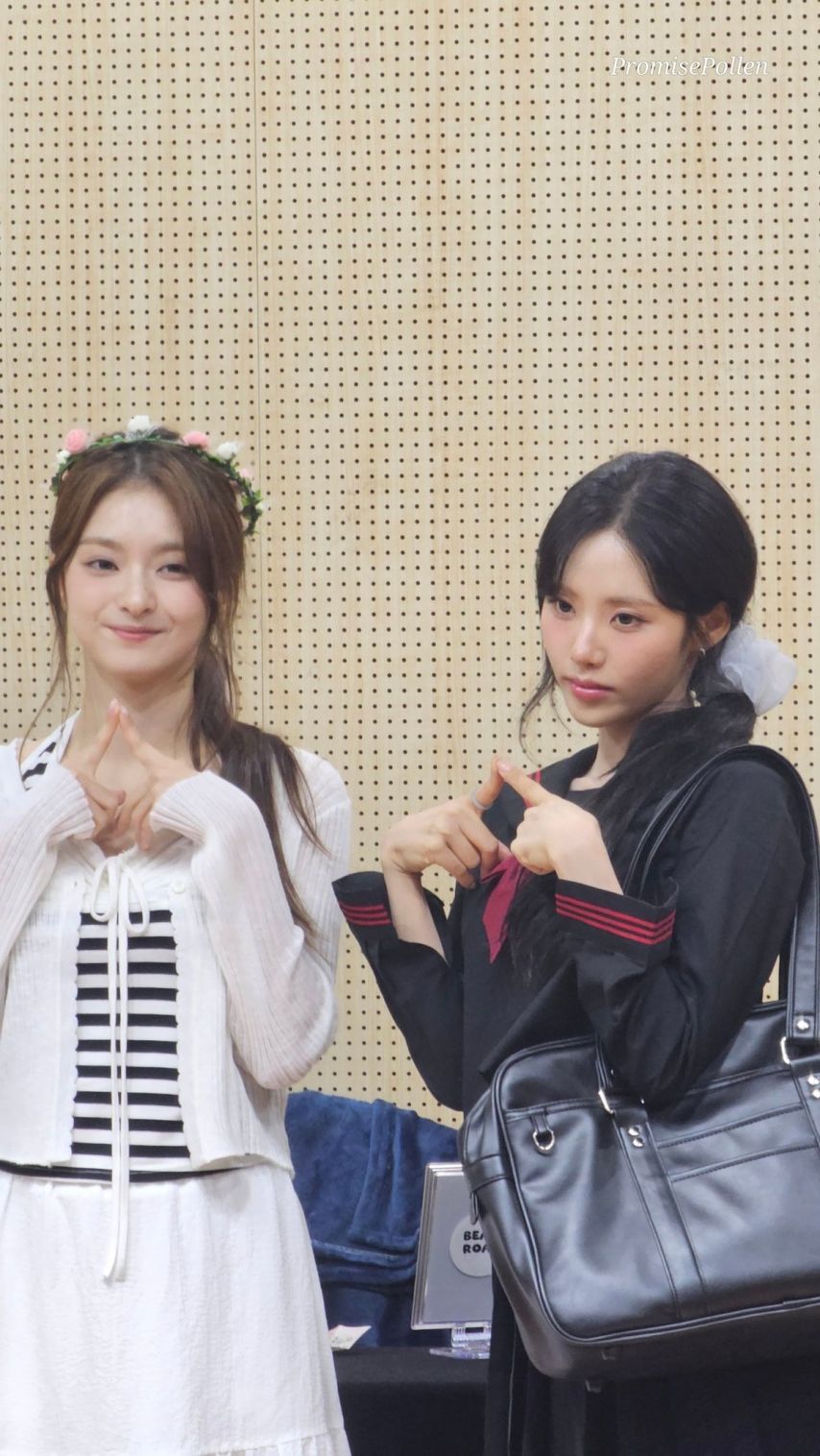 프로미스나인 이나경 박지원