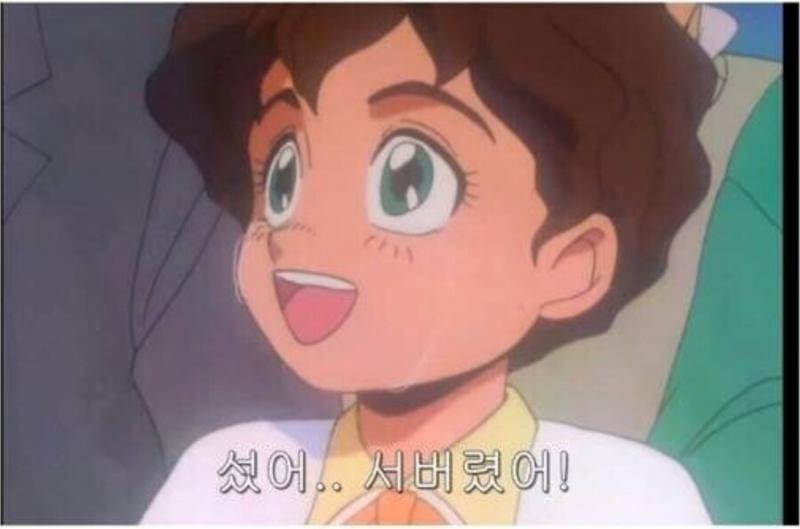 캠핑 가서 미시룩 입어주는 꽃빵 꽃무늬 브라 팬티