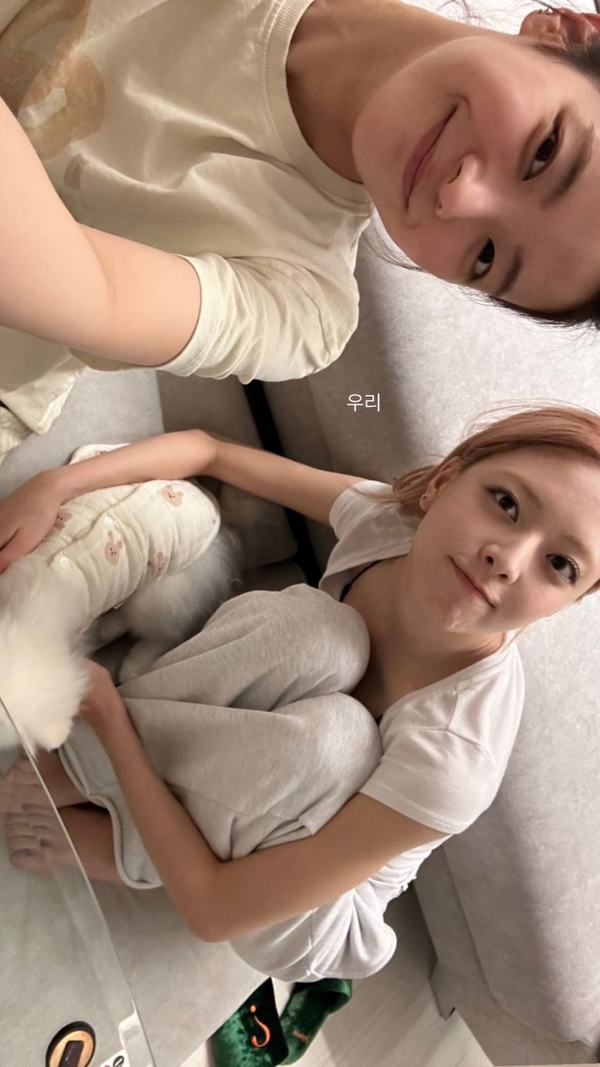 ITZY 유나 (리아)