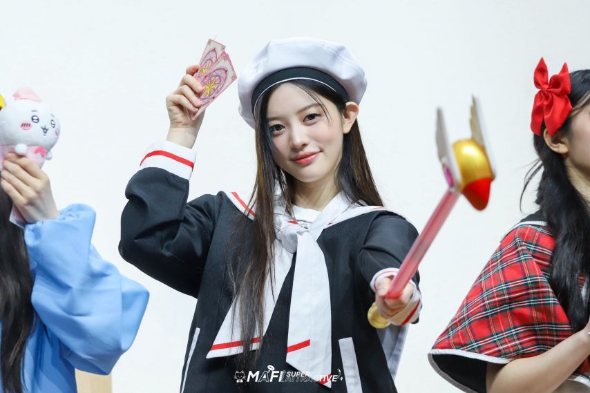 아일릿 민주
