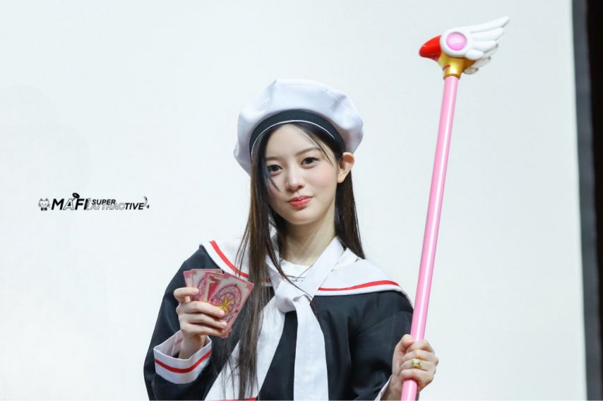 아일릿 민주