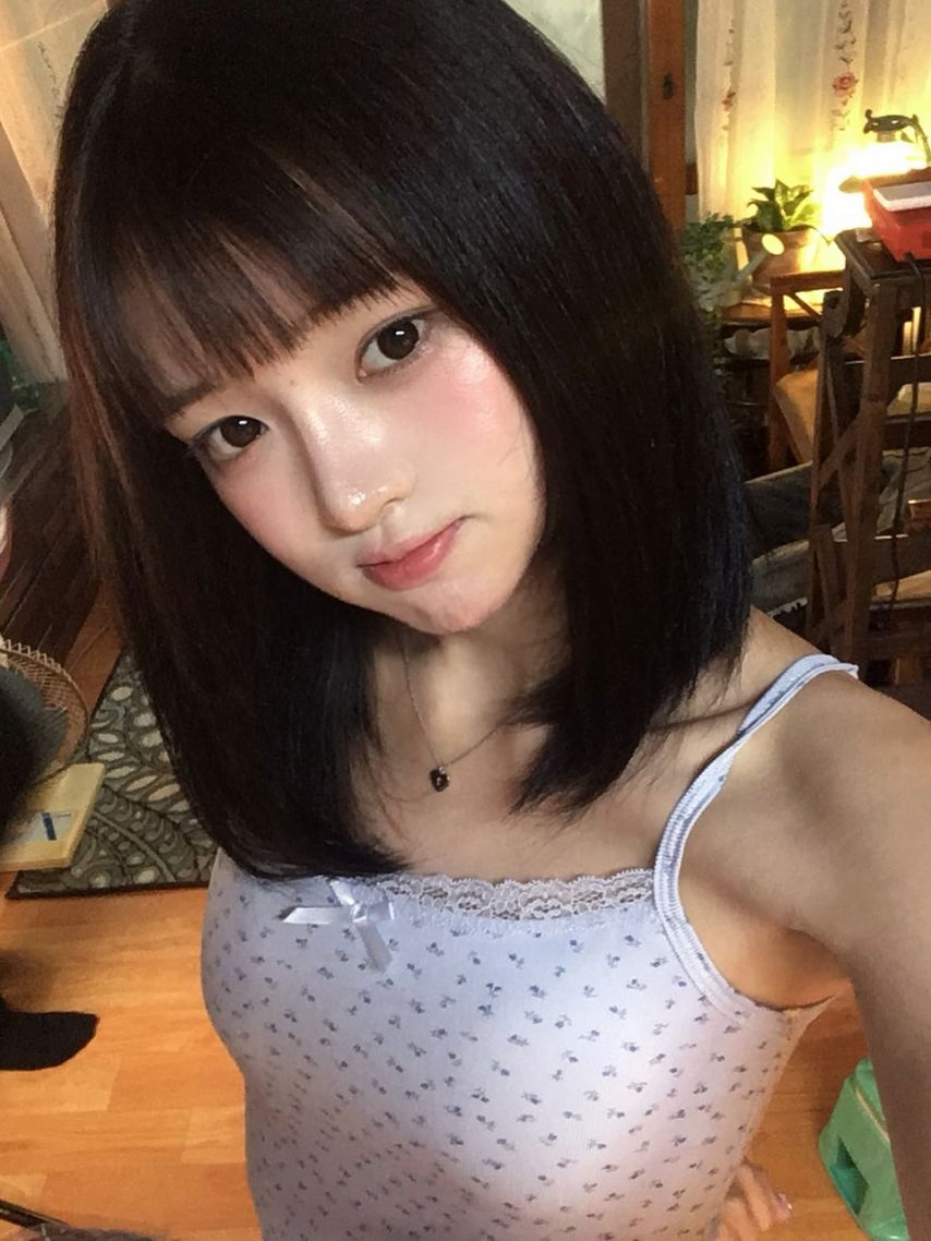 NEO