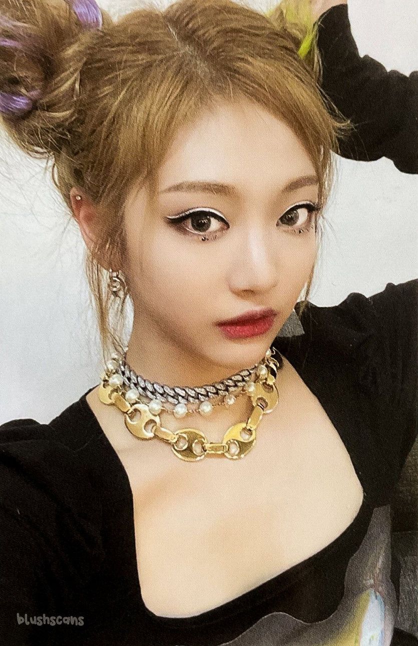 에스파 닝닝