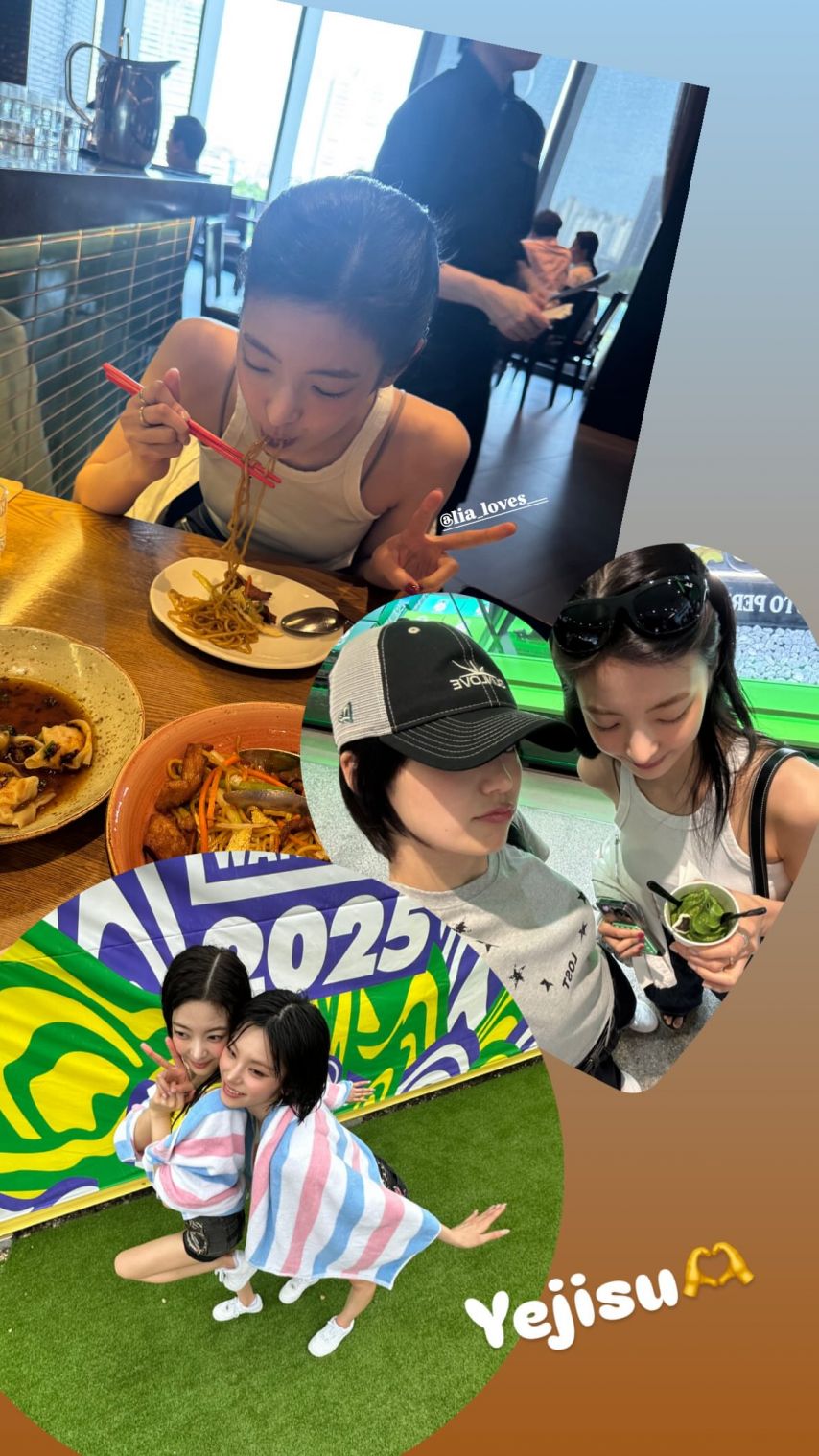 ITZY 리아 생일