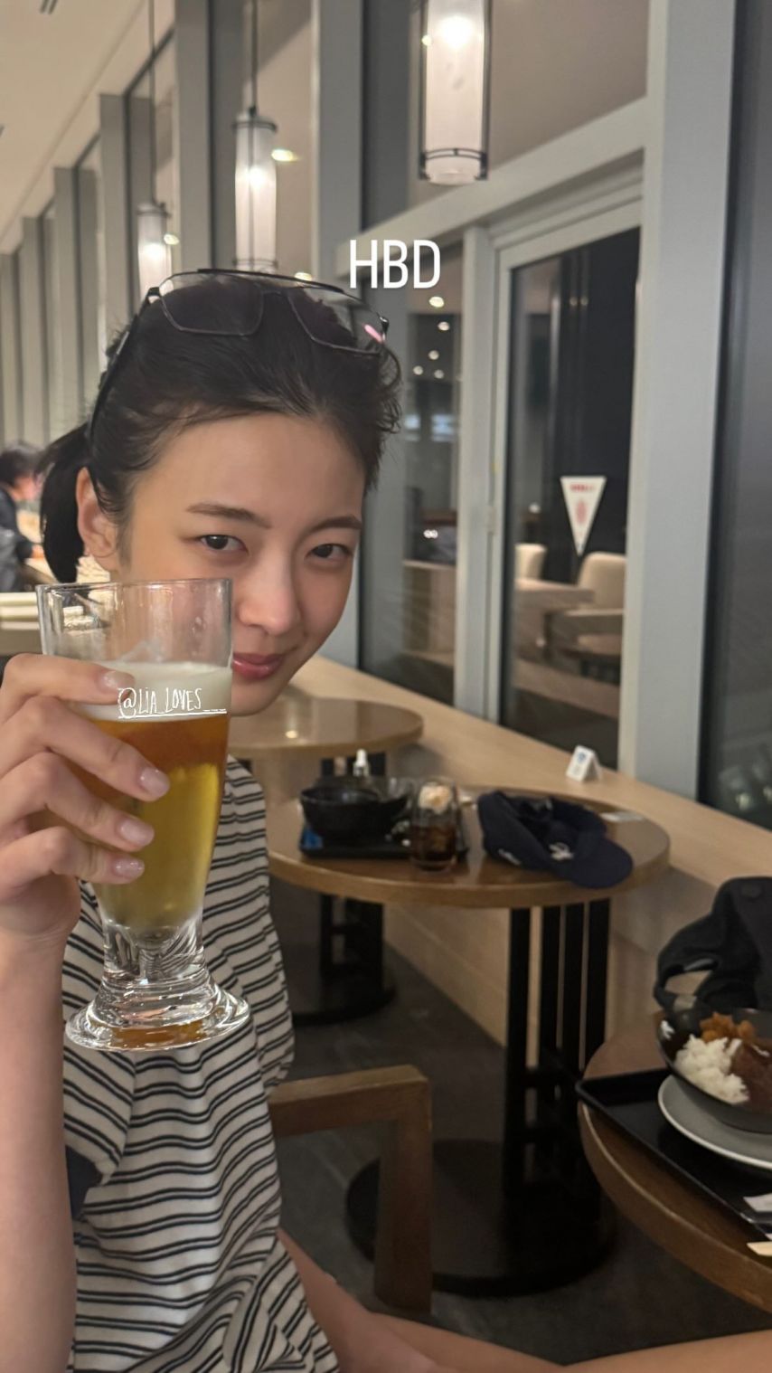 ITZY 리아 생일