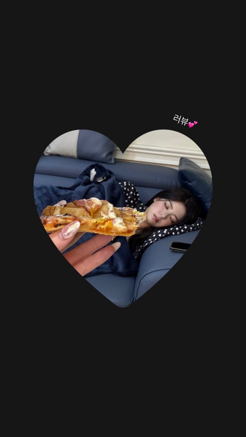 ITZY 리아 생일