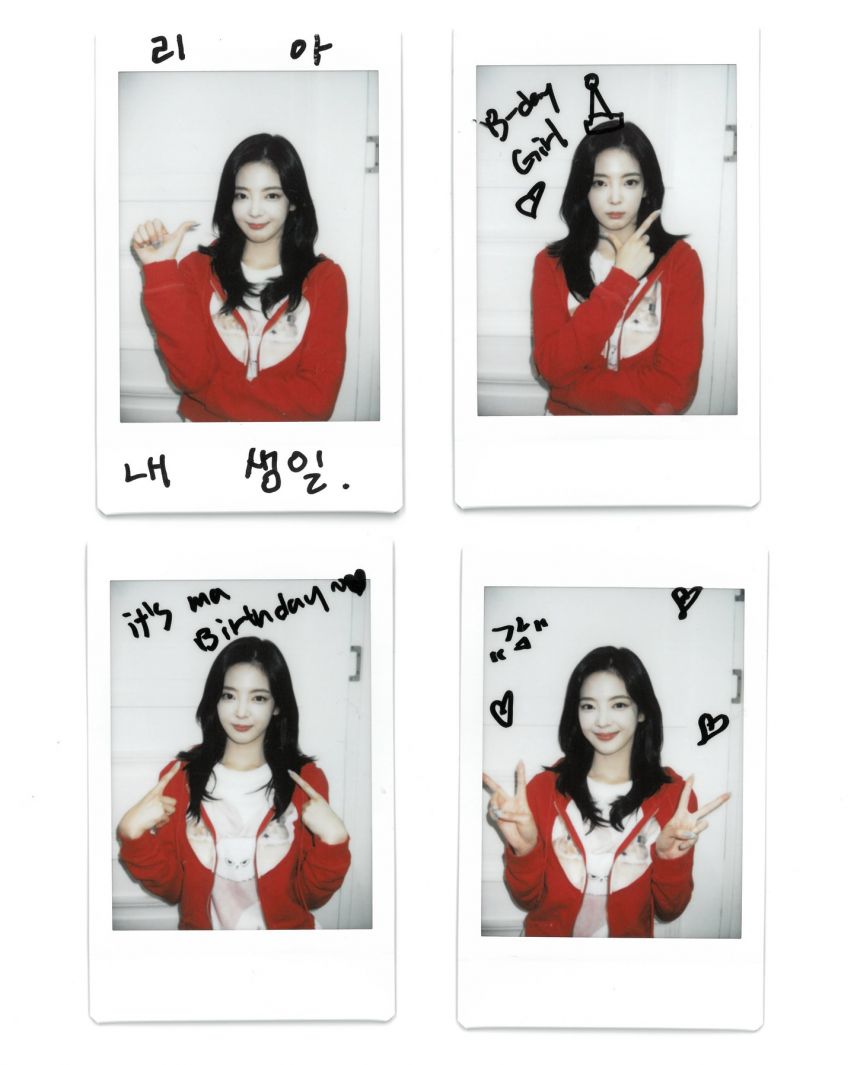 ITZY 리아 생일