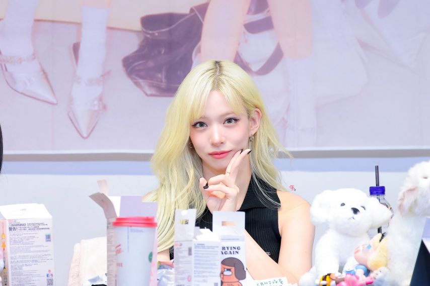 프로미스나인 이채영