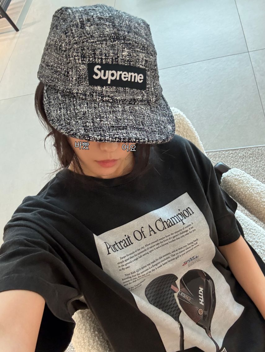 효민 SNS