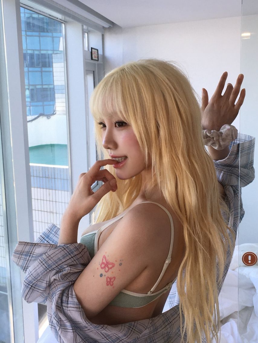 기무세딘