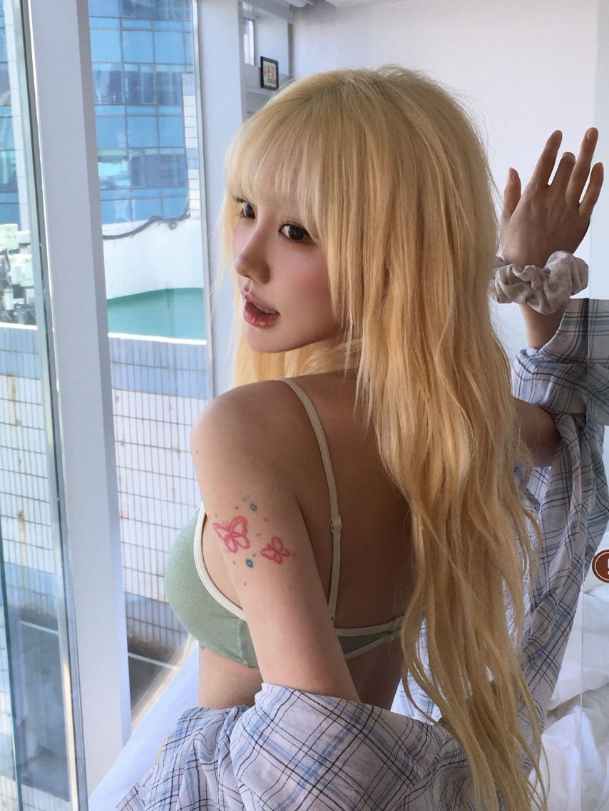 기무세딘