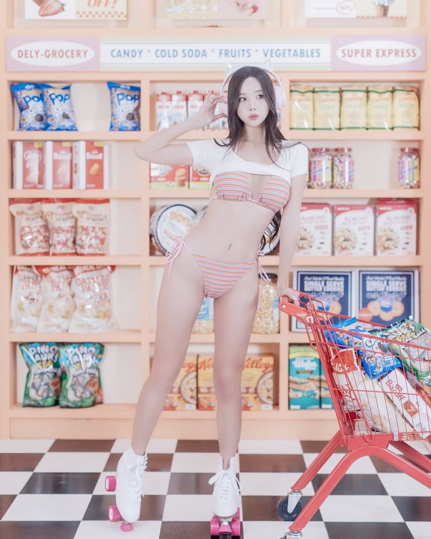 하빈