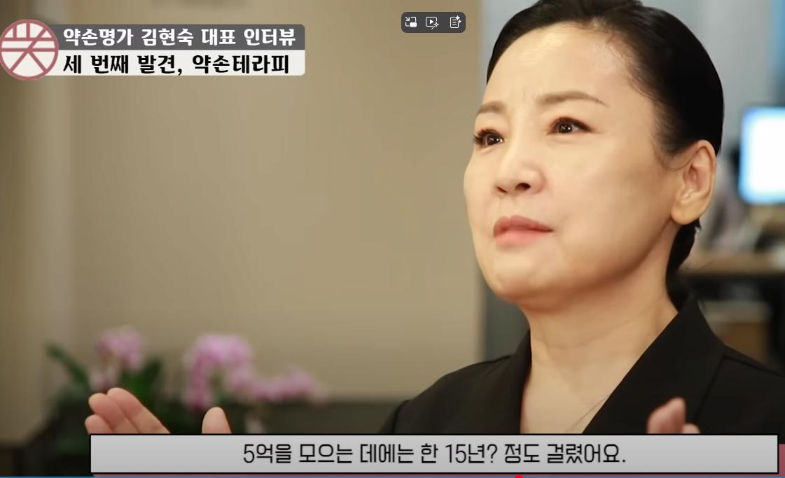송도 친아들 총기 살해 사건 모친 과거 인생 인터뷰