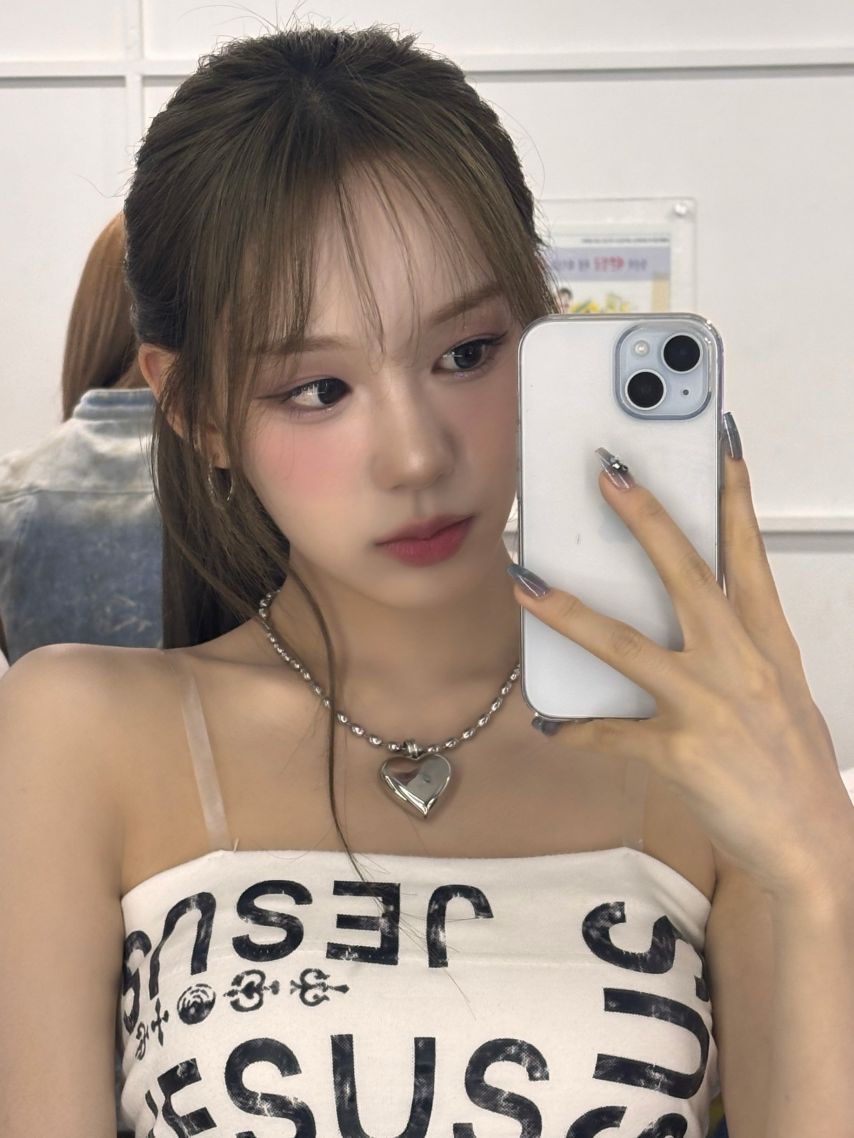 이즈나 유사랑