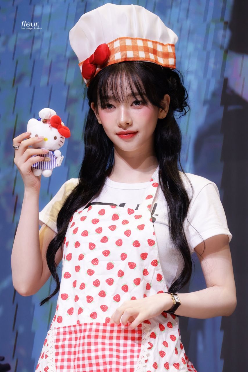 에스파 카리나