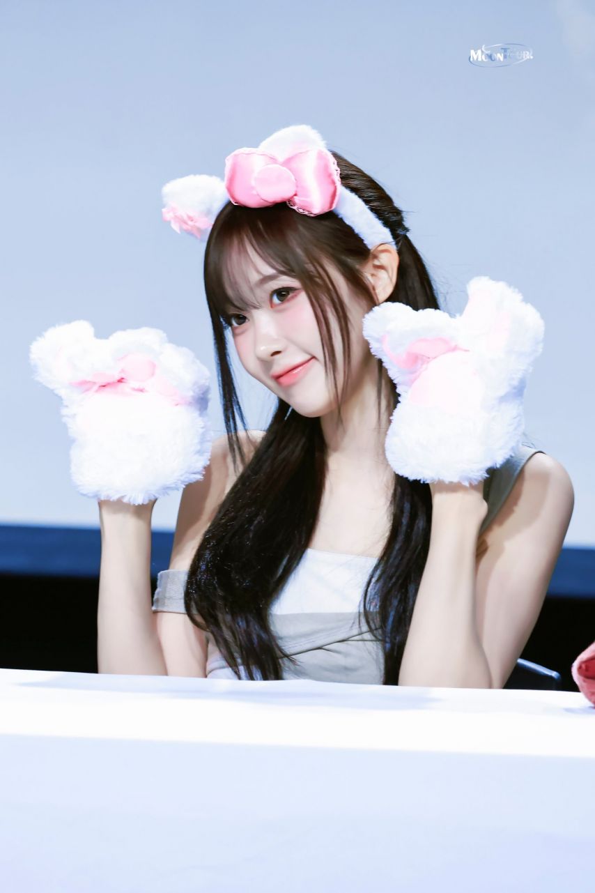 에스파 지젤