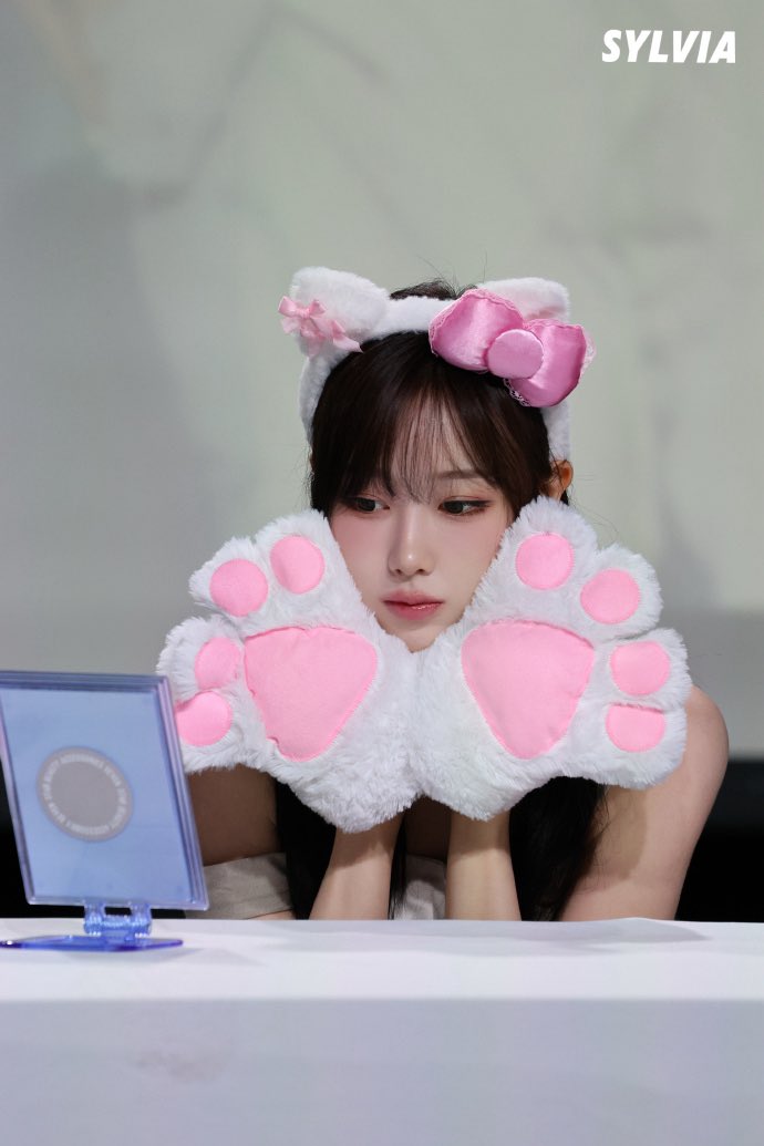 에스파 지젤