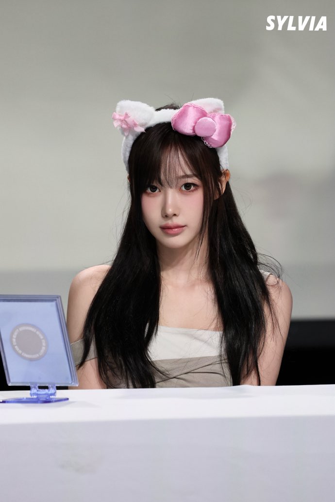 에스파 지젤