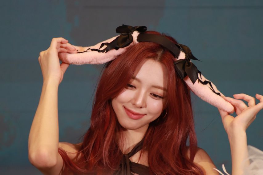 ITZY 유나
