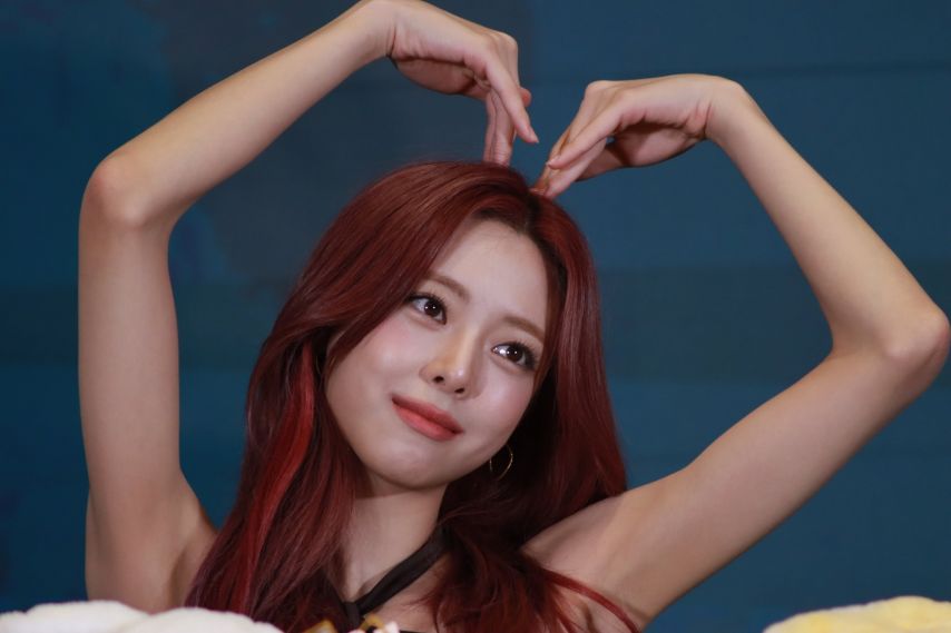 ITZY 유나