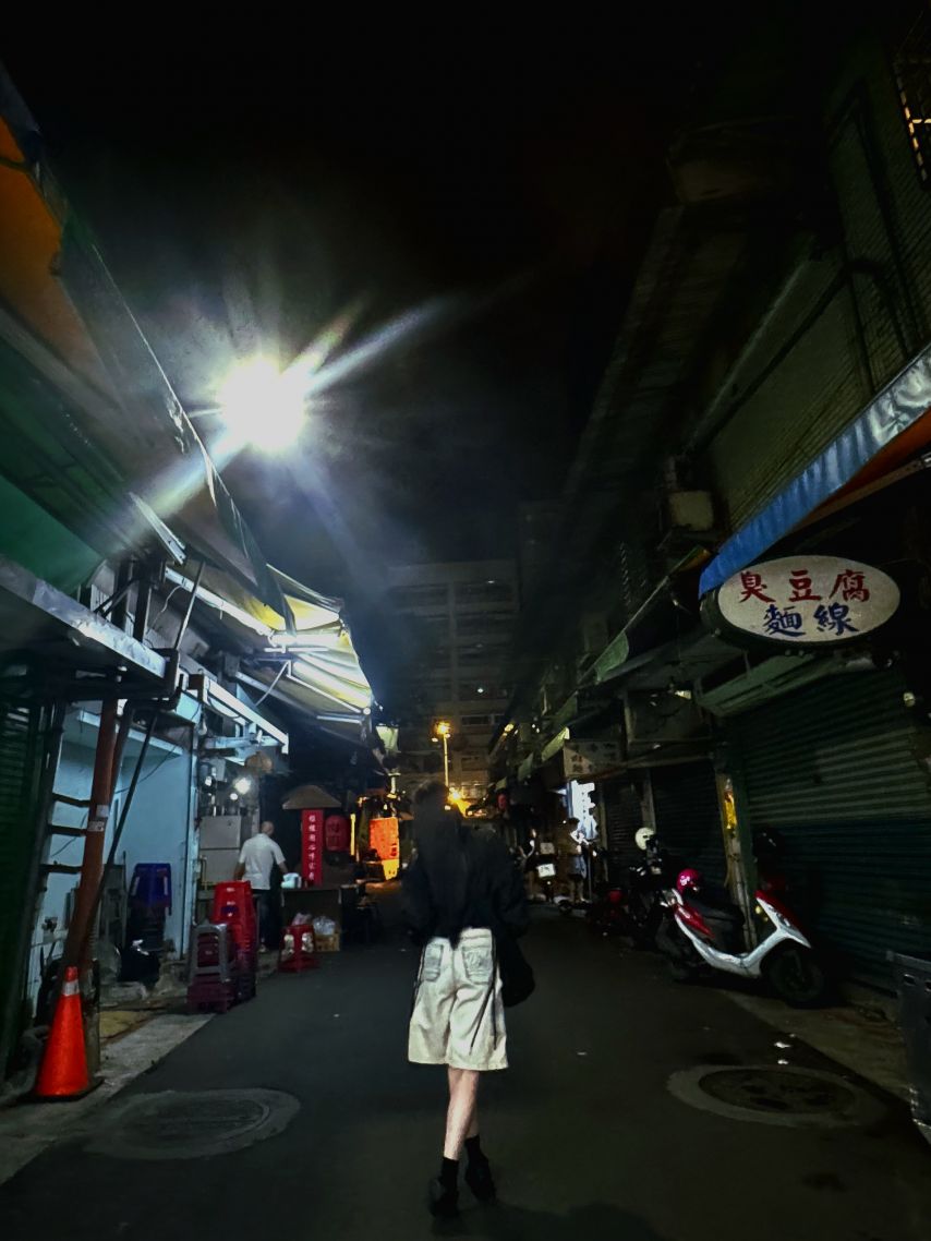 피프티피프티 아테나, 문샤넬