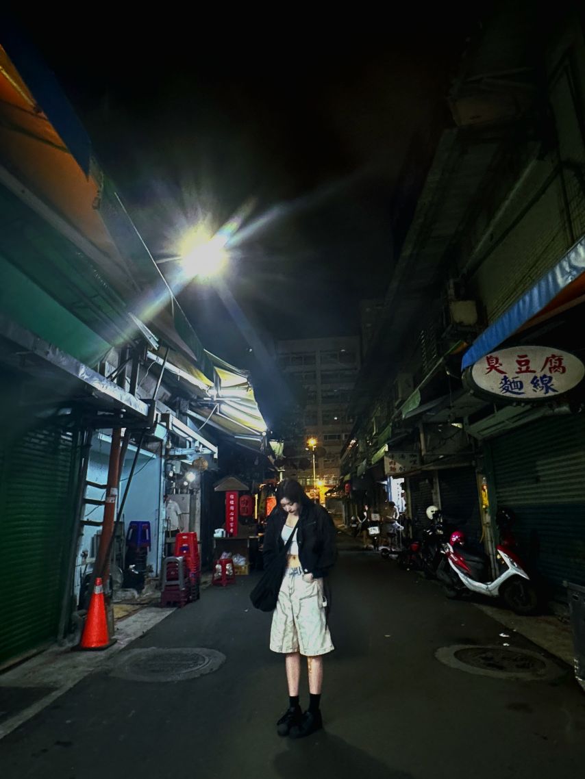 피프티피프티 아테나, 문샤넬