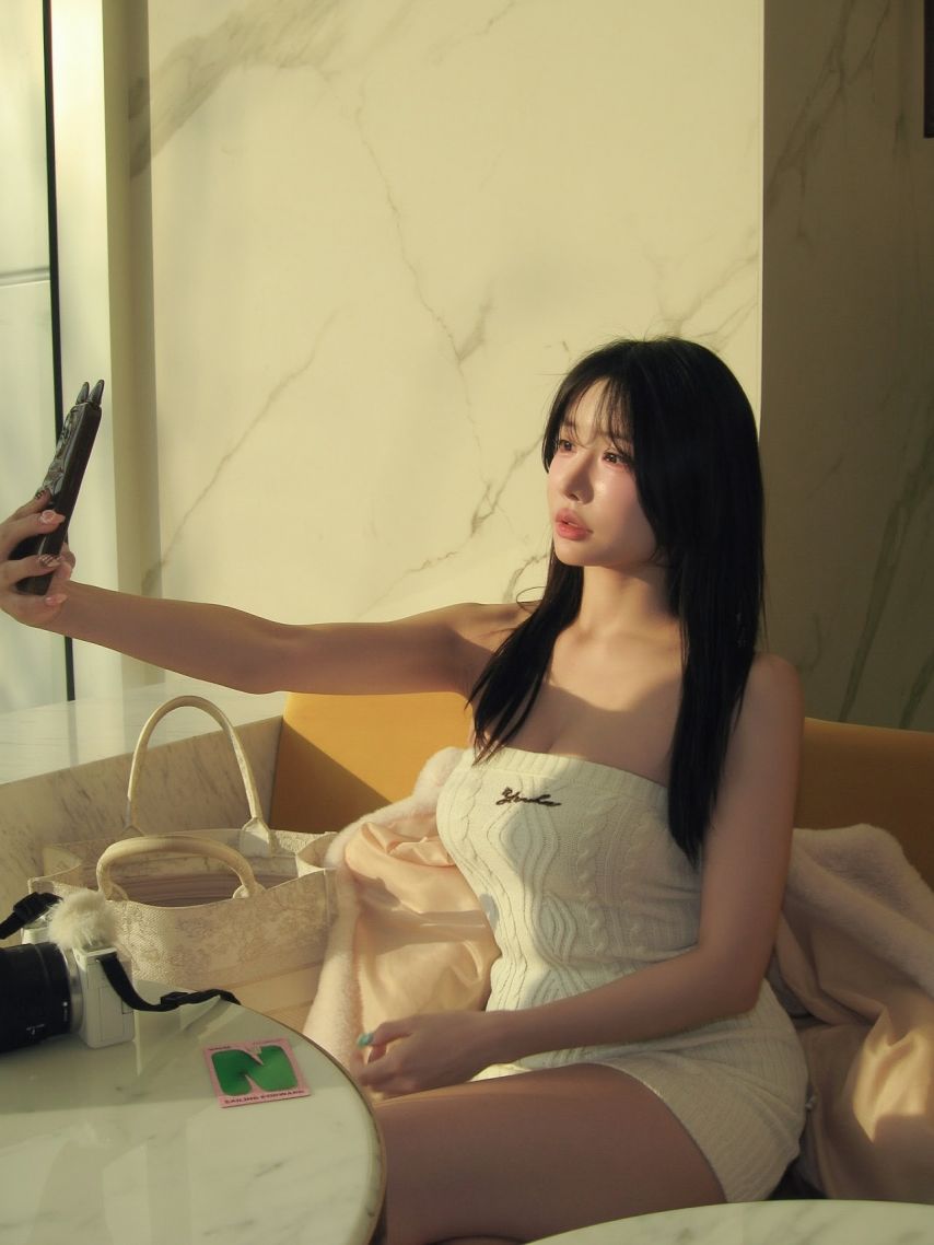 연유