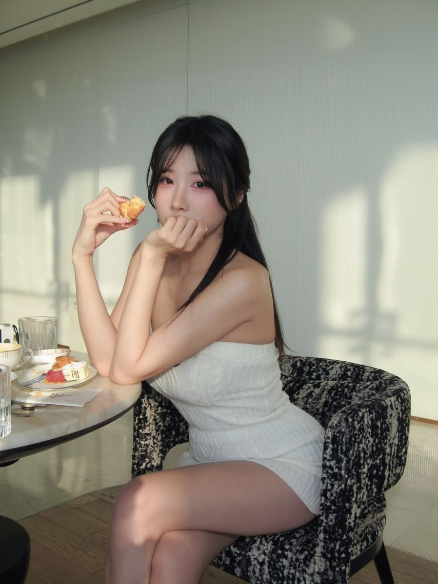 연유