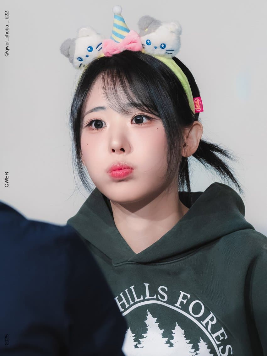 QWER 양양양양 사진