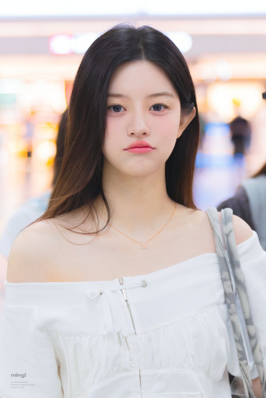 아일릿 민주