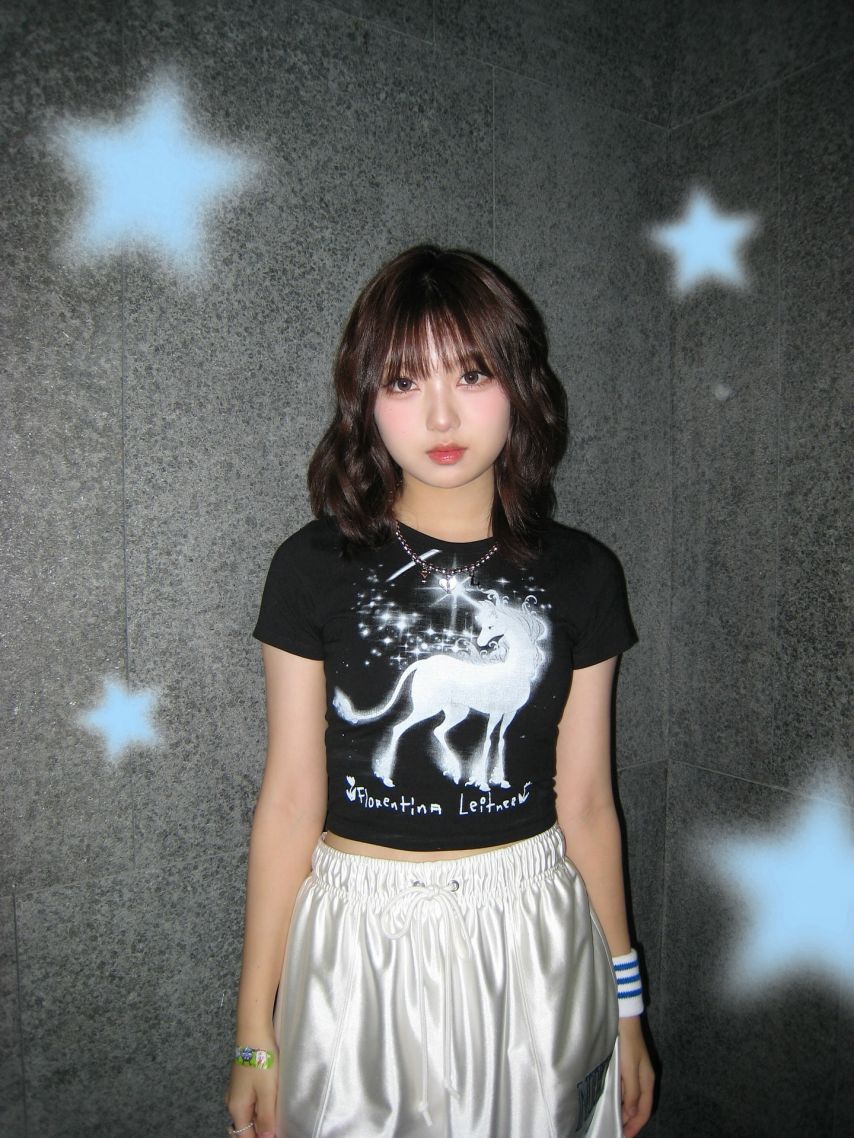 유스피어 채나