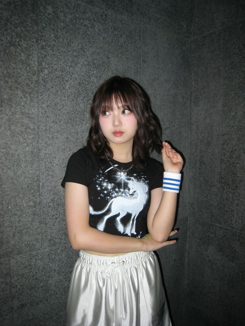 유스피어 채나