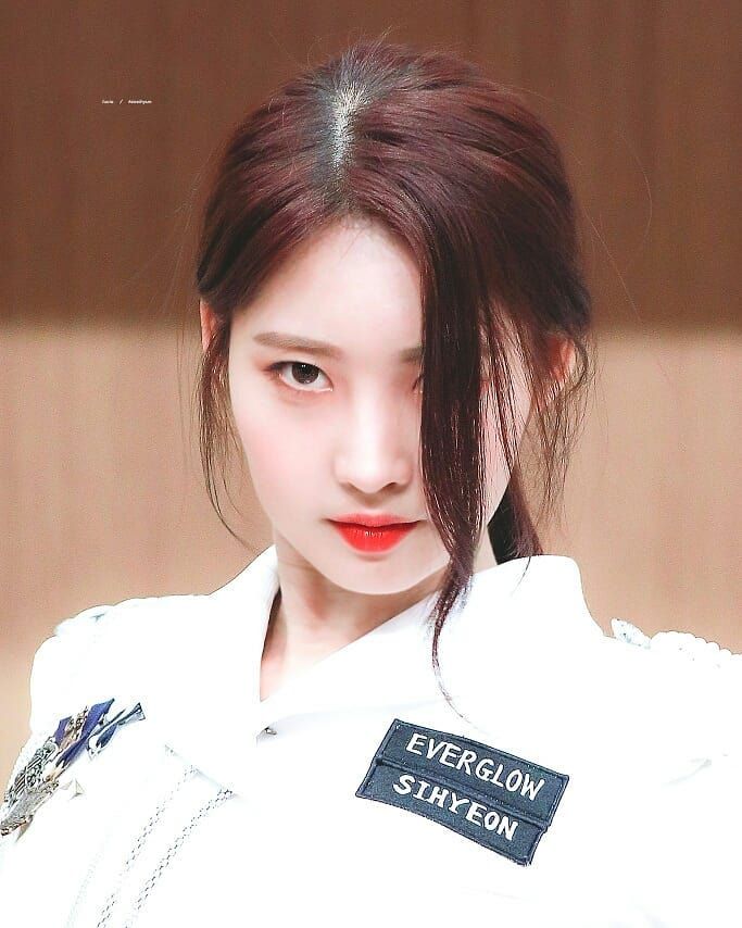 에버글로우 시현
