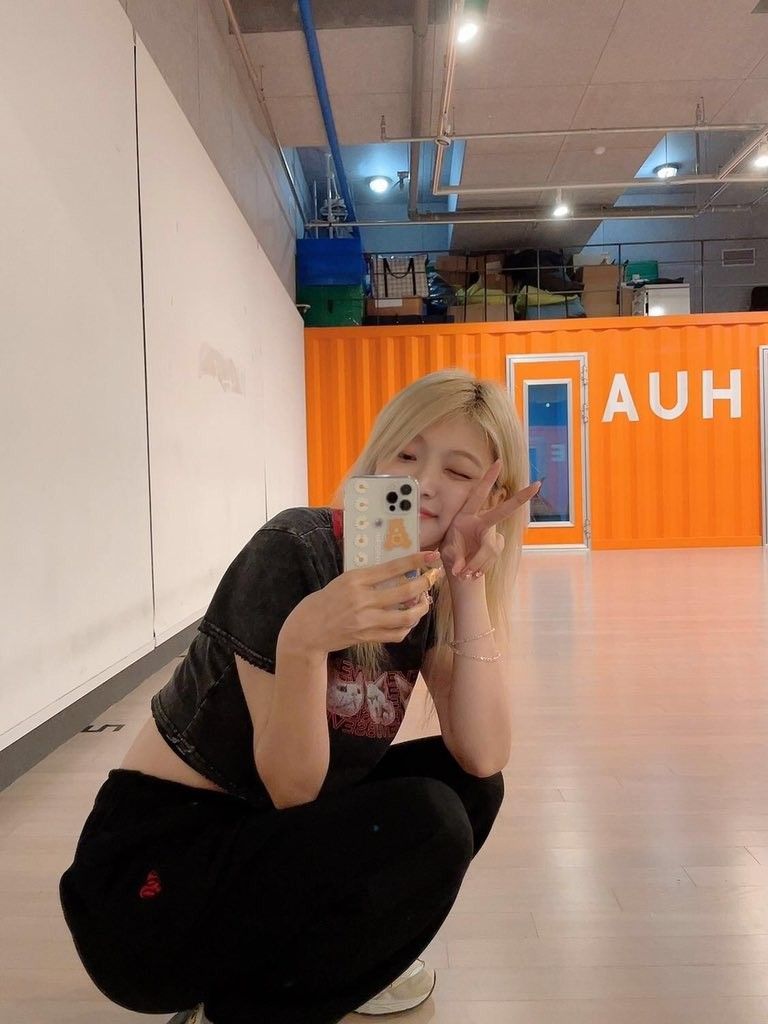 에버글로우 온다