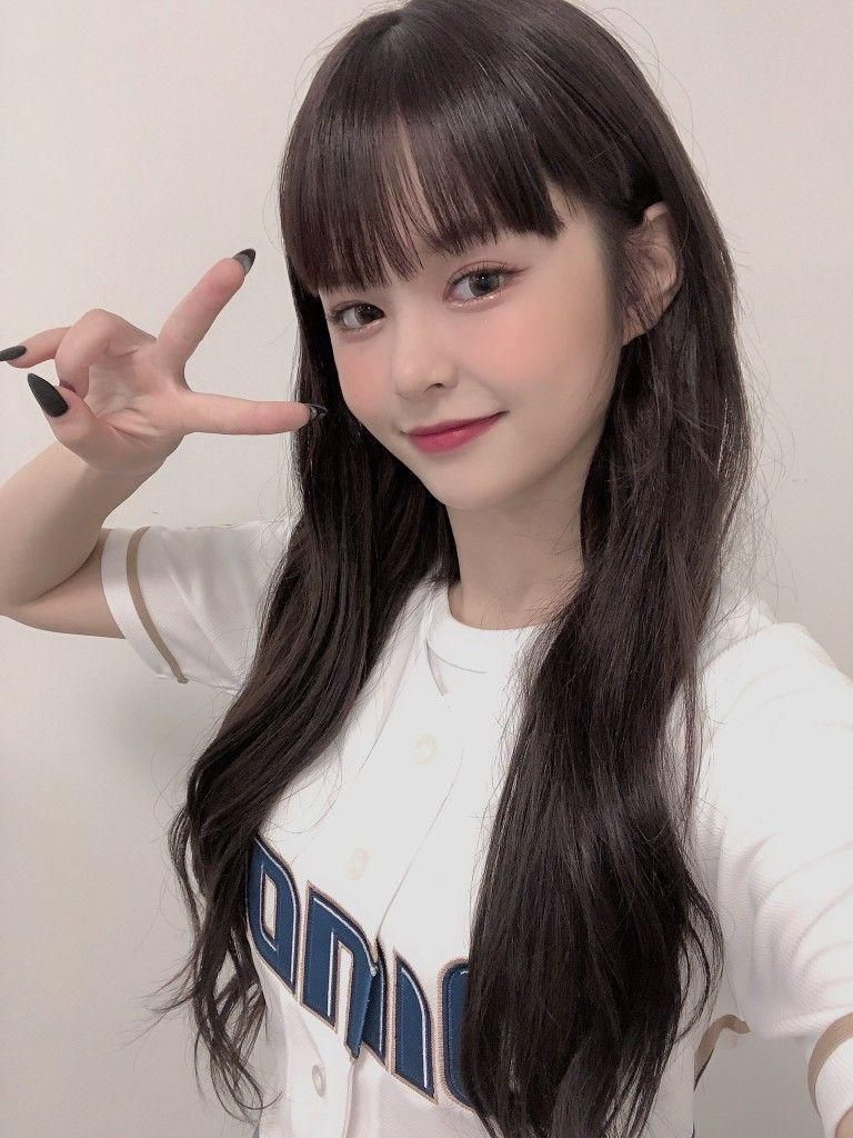 에버글로우 이유