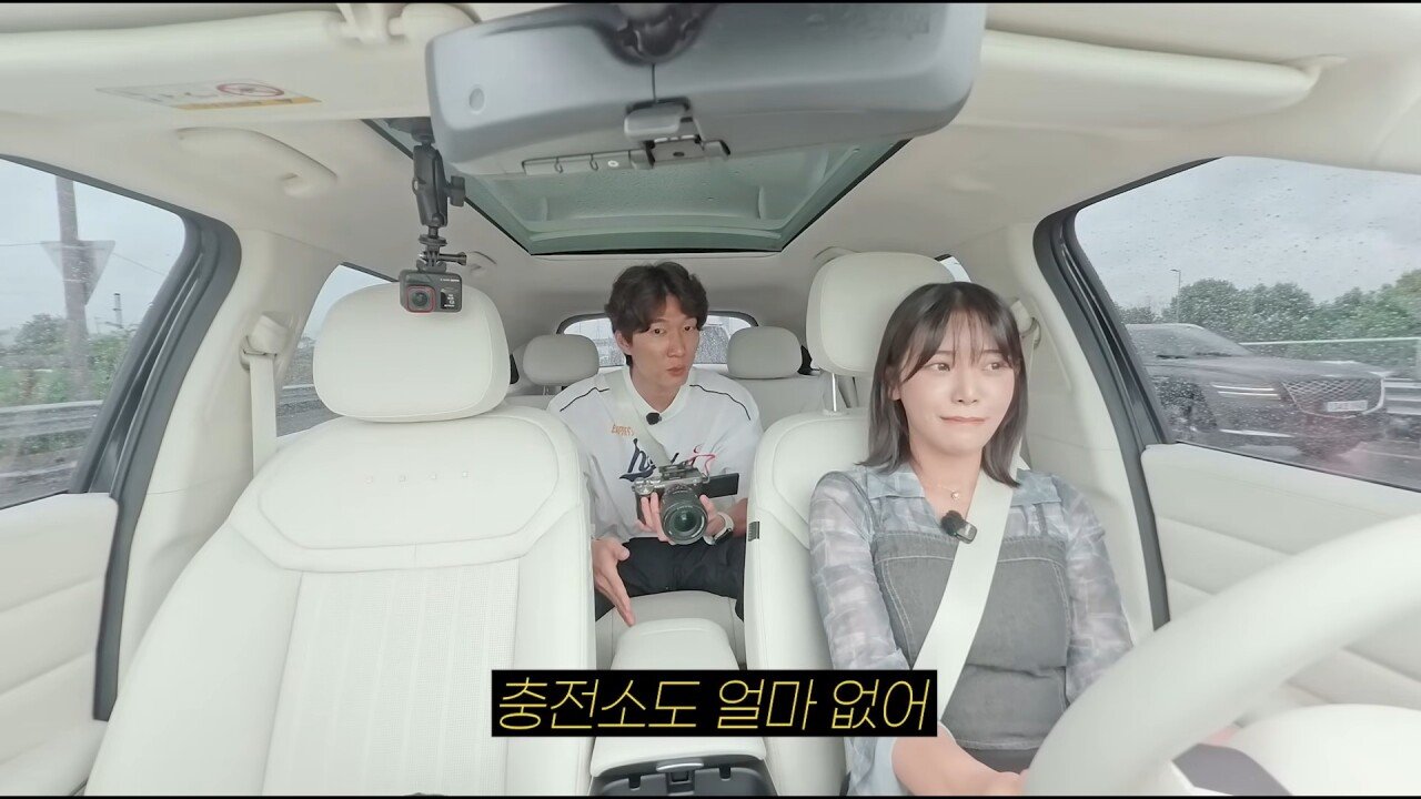 수소차 시승하다가 폭발한 유튜버