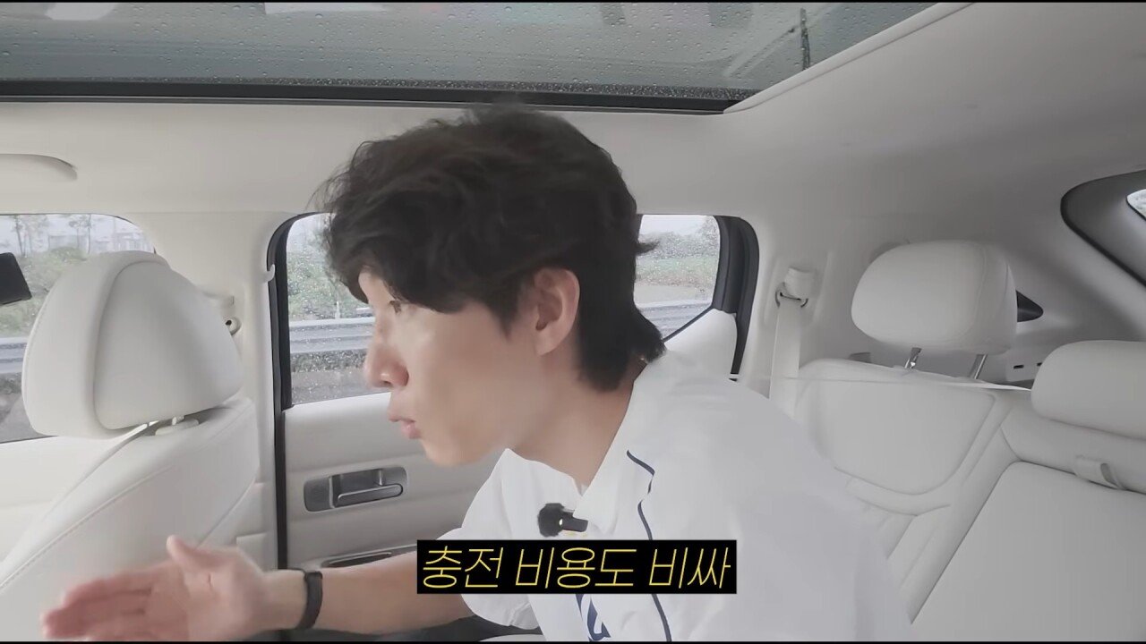수소차 시승하다가 폭발한 유튜버