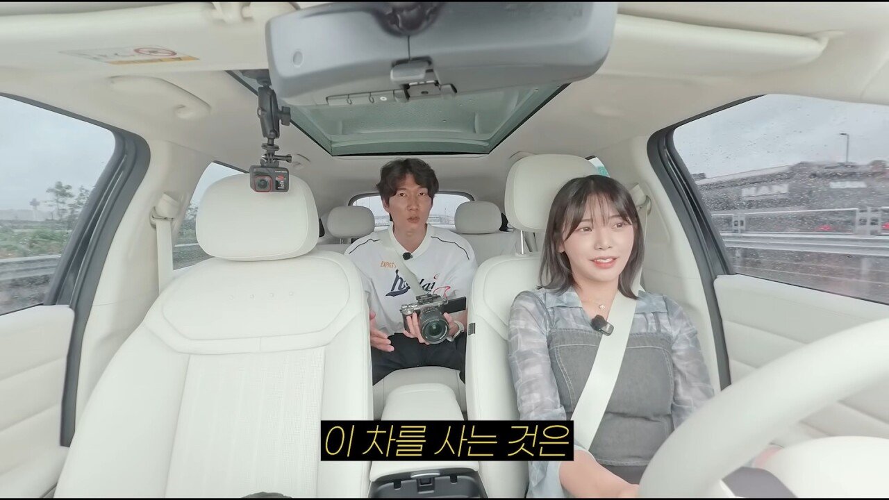 수소차 시승하다가 폭발한 유튜버