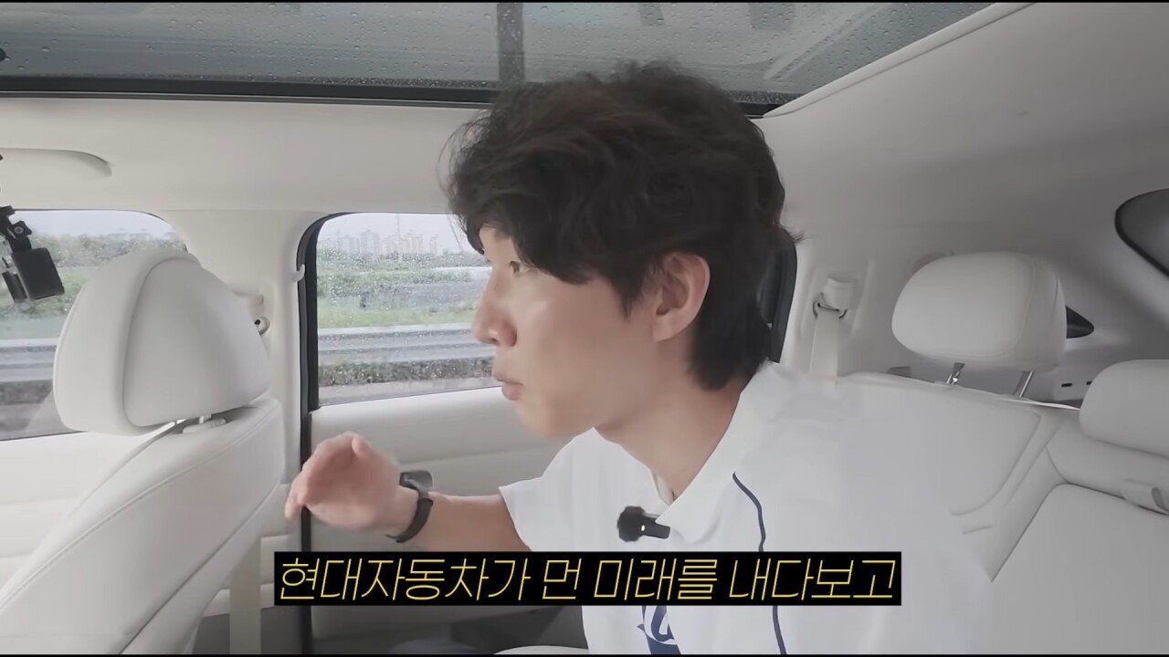 수소차 시승하다가 폭발한 유튜버