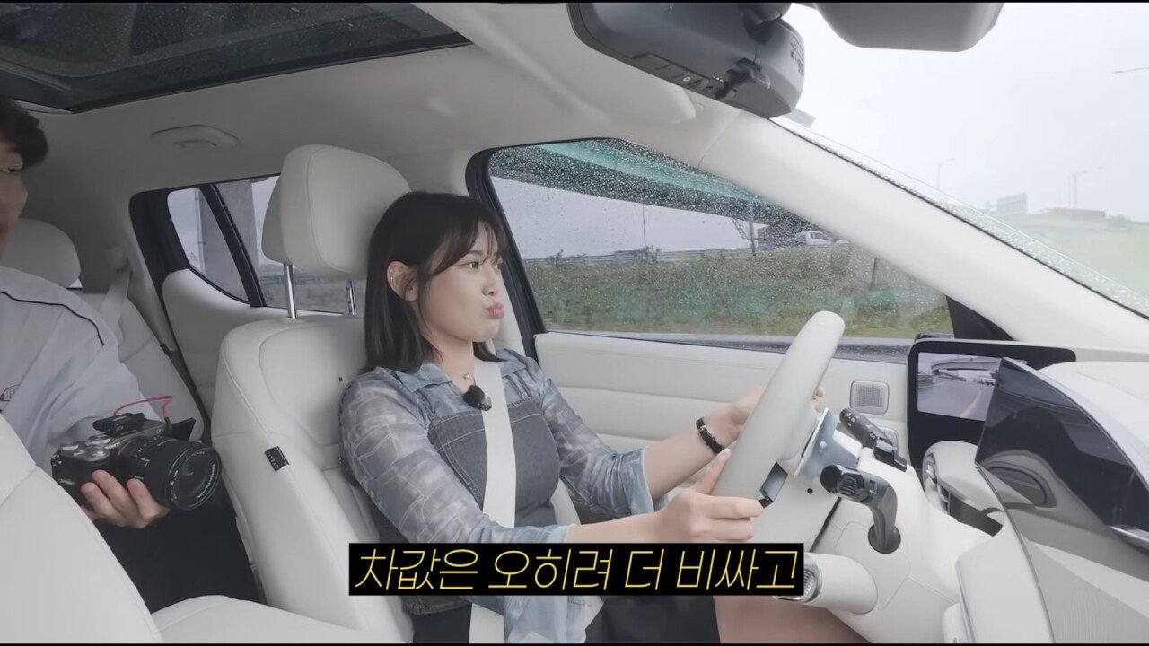 수소차 시승하다가 폭발한 유튜버