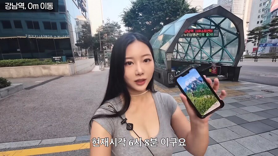 한여름 땡볕에 걸어서 2호선 완주한 유튜버