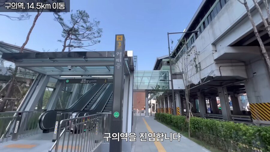 한여름 땡볕에 걸어서 2호선 완주한 유튜버