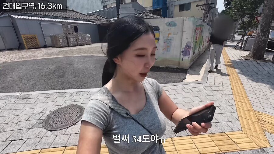 한여름 땡볕에 걸어서 2호선 완주한 유튜버