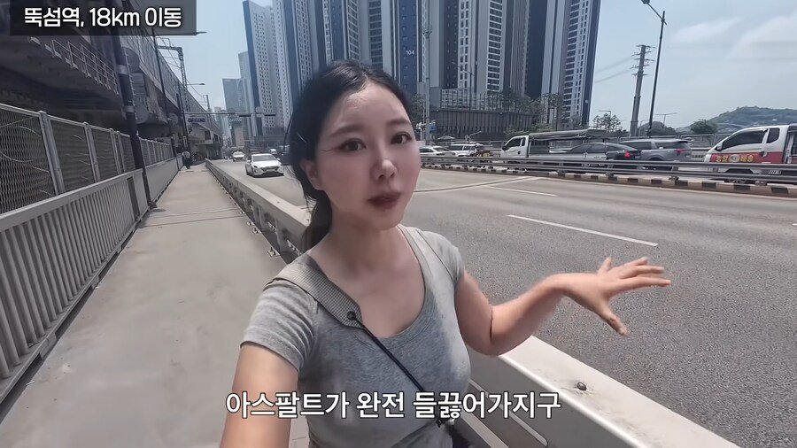 한여름 땡볕에 걸어서 2호선 완주한 유튜버