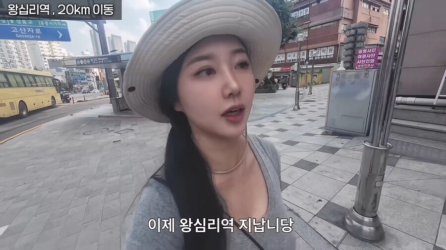 한여름 땡볕에 걸어서 2호선 완주한 유튜버
