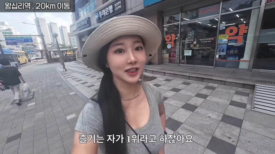 한여름 땡볕에 걸어서 2호선 완주한 유튜버