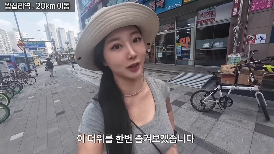 한여름 땡볕에 걸어서 2호선 완주한 유튜버